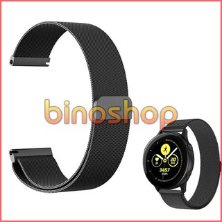 Dây đeo Milanese Galaxy Watch