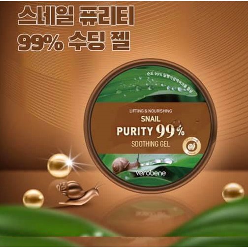 Kem dưỡng trắng da, xóa xạm thâm tinh chất ốc sên Snail purity 99% Soothing Gel Verobene Hàn quốc 300ml/Hộp- Chính hãng.