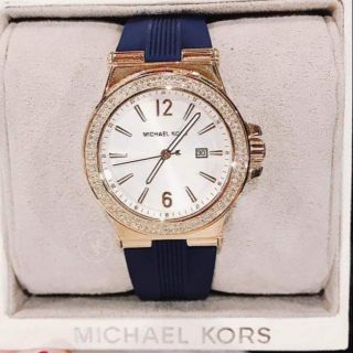 Đồng hồ nữ Michael Kors MK2490