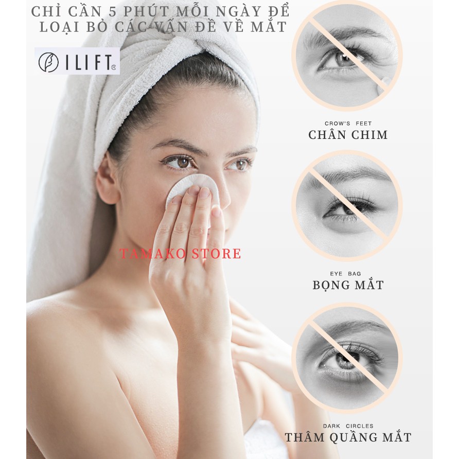 Giảm thâm quầng mắt với máy massage mắt điện di tinh chất cho cả môi ILIFT IL-1203 💕