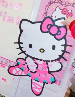 Decan dán tường kitty balê 