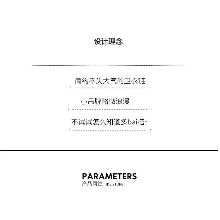 Niche Dây Chuyền Hai Lớp Hình Thẻ Bài Hát Lạnh Phong Cách Hip Hop Cho Nam Và Nữ