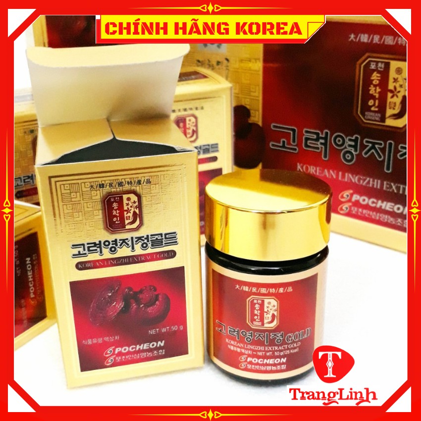 Cao linh chi Pocheon hàn quốc chính hãng, hộp 5 lọ - tranglinhkorea