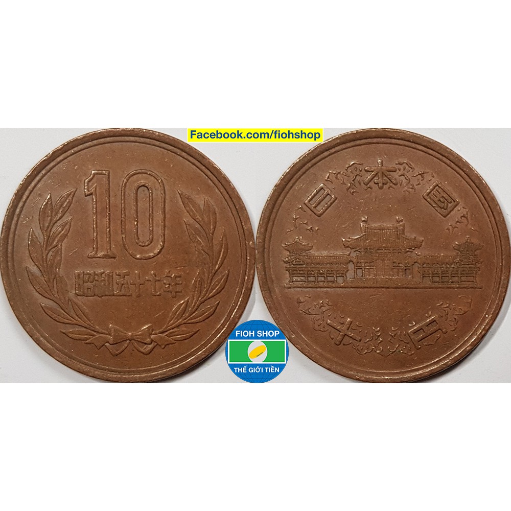 Đồng xu phong thủy, may mắn 10 Yên của Nhật Bản (Japan), Phật Đường Phượng Hoàng, phát hành 1959-Nay