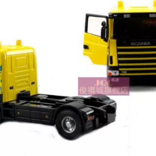 Xe mô hình container 1:43