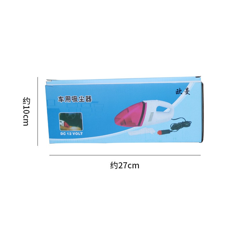 Máy hút bụi oto - Máy hút bụi cầm tay Chuyên hút bụi xe hơi DC 12V | BigBuy360 - bigbuy360.vn