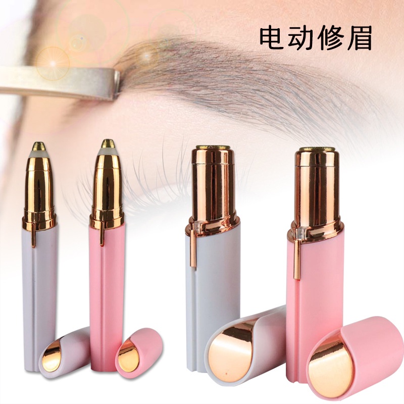 Nhíp Máy Tỉa Lông Mũi