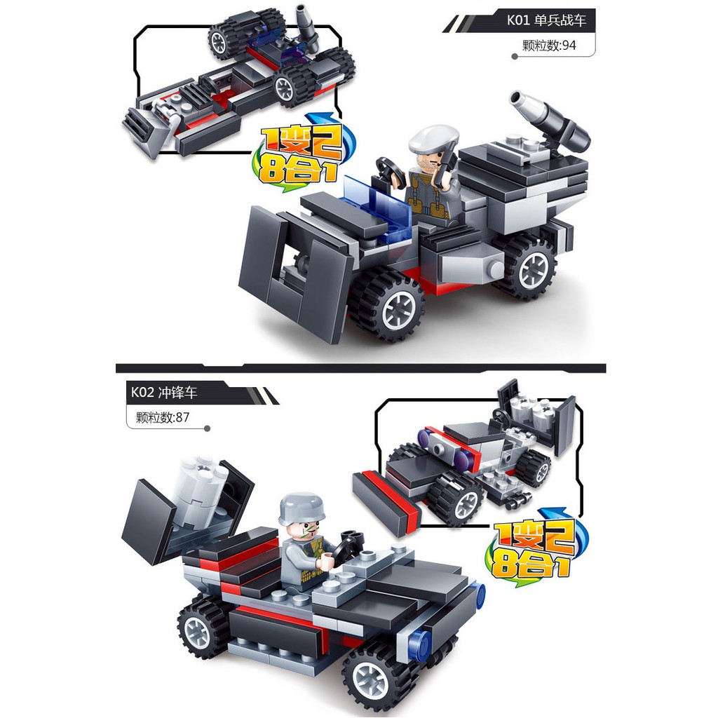 Bộ đồ chơi lắp ráp bằng nhựa hình tàu chiến K013 mới nhất 2021