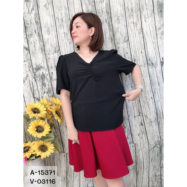 SALE Áo Cổ tim nhúng ngực Bigsize 15371