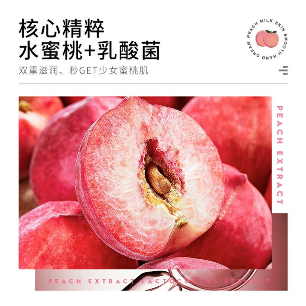 Combo 4 miếng Mặt nạ giấy trái đào Peach Extract Hexacpeptid Extract