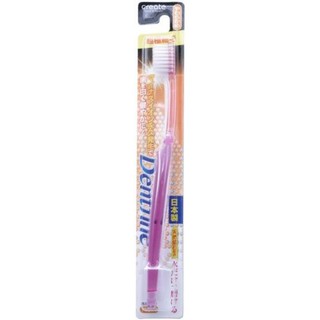 Bàn chải đánh răng Dentfine - Hàng Nội Địa Nhật
