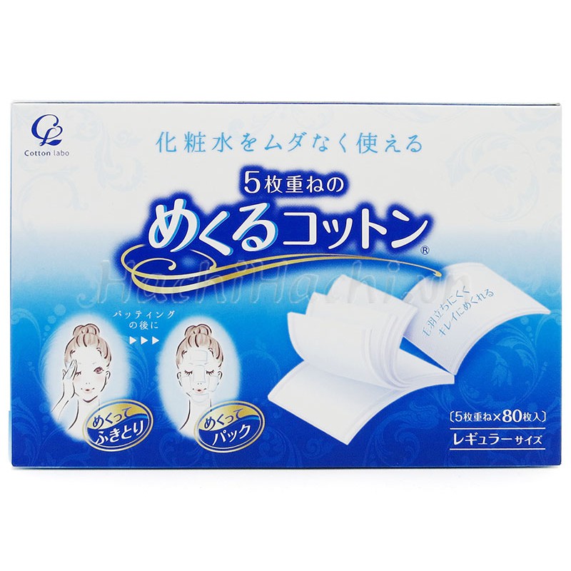 Bông cotton 5 lớp Cotton Labo 80 miếng - Hachi Hachi Japan Shop