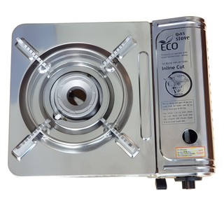 Bếp ga Namilux NA-199AS
