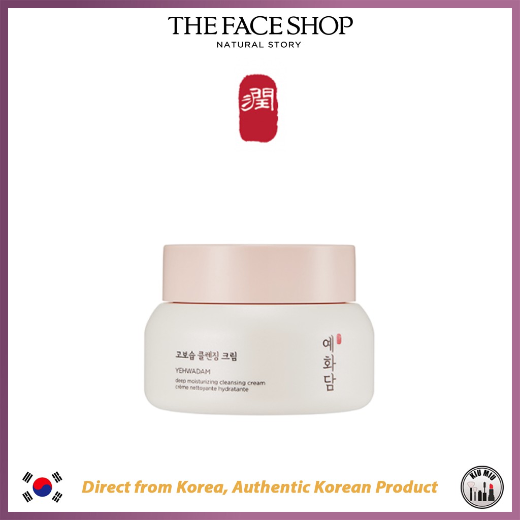 YEHWADAM Deep Moisturizing Cleansing Cream 200ml *ORIGINAL KOREA*