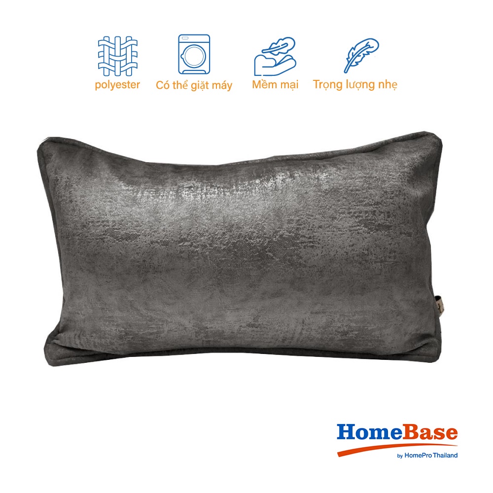 HomeBase HLS Gối tựa lưng trang trí êm mềm mại có thể giặt máy cả vỏ và gối, vỏ Polyester giả da Thái Lan 30x50cm- xám