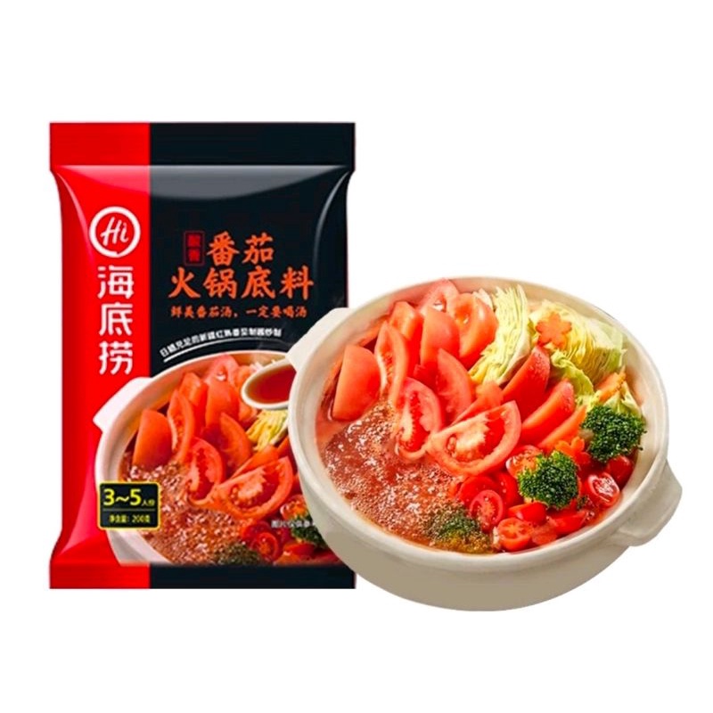 Lẩu Haidilao Cà Chua | BigBuy360 - bigbuy360.vn