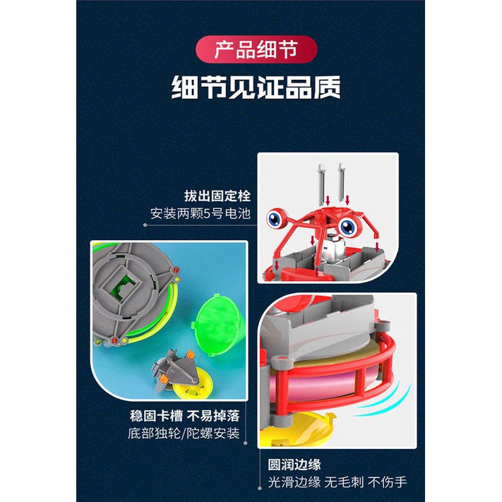 Đồ Chơi robot Giữ Thăng Bằng Cho Bé