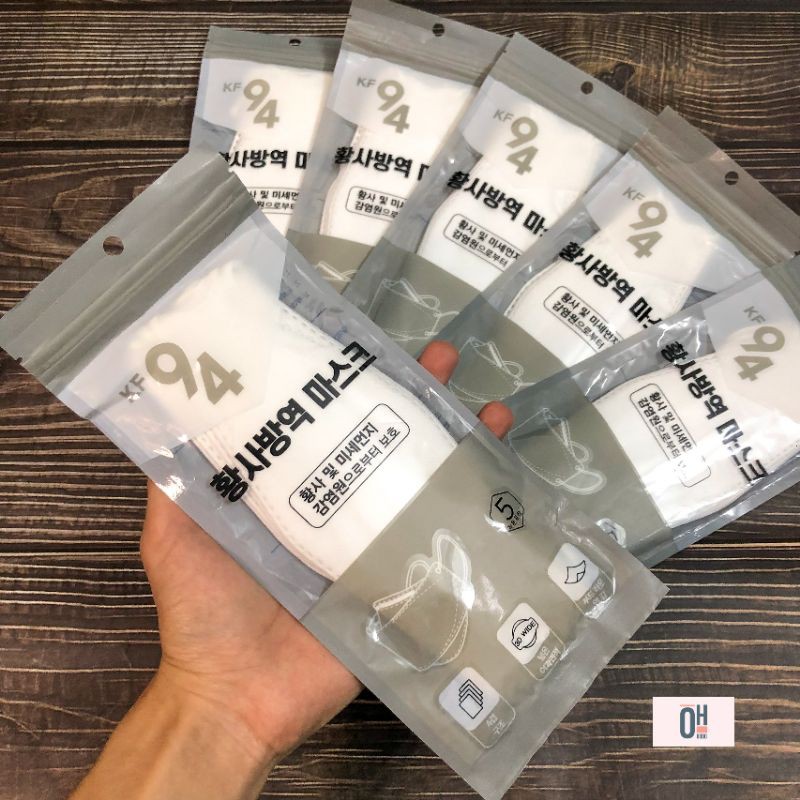 Khẩu trang 4 lớp kf94 Hàn Quốc | BigBuy360 - bigbuy360.vn