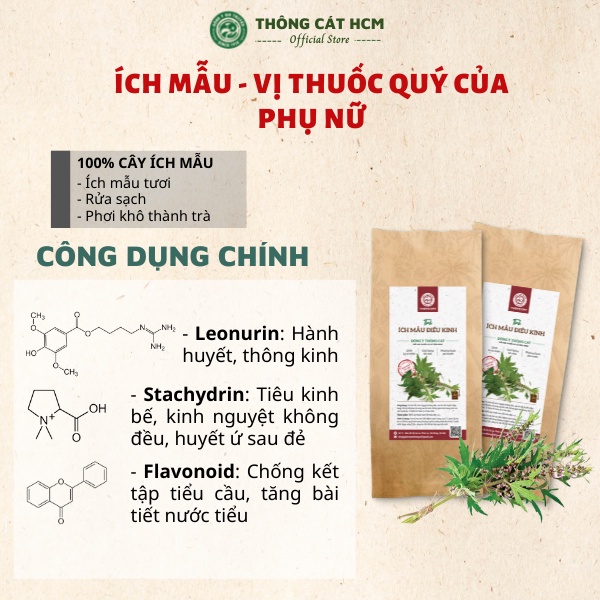 Trà Ích Mẫu điều hòa kinh nguyệt - Trà túi lọc giảm đau bụng kinh, cân bằng nội tiết tố nữ Thông Cát HCM