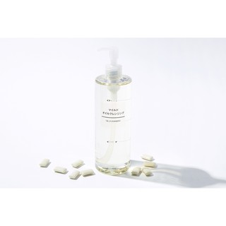 Dẩu tẩy trang Muji Mild Oil Cleansing 200ml