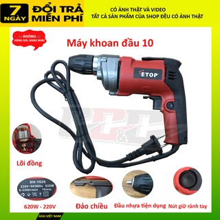 [ Cho thử máy] Máy khoan điện, máy khoan cầm tay, máy bắt vít, lõi đồng, Công suất 620w bảo hành chính hãng ETOP