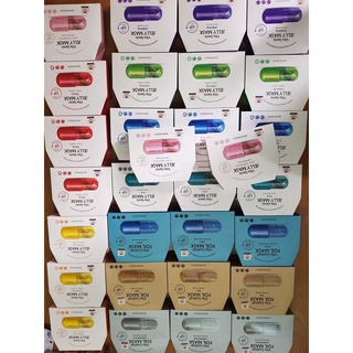 Mặt Nạ Vita Genic Banobagi Jelly Mask