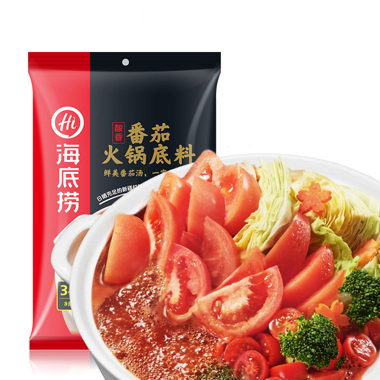 Gia Vị Lẩu Cà Chua Haidilao Không Cay Haidilao Tomato Hot Pot