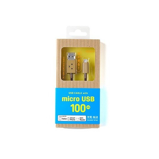 Cáp Sạc Điện Thoại Micro USB CHEERO CHE-230 100cm Thương Hiệu Nhật - Hàng Chính Hãng