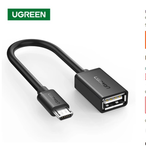 Dây cáp kết nối UGREEN Micro USB OTG dành cho điện thoại máy tính bảng