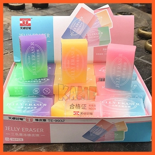 HCM - Combo 2 cục gôm kiểu Hàn Quốc mẫu thạch Jelly cute