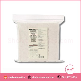 Bông tẩy trang hữu cơ Muji 180 miếng (Bill ảnh phải)