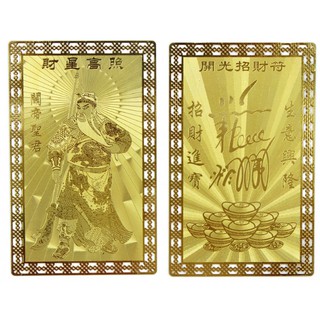 Kim bài tướng Quan Công - May mắn, cương trực