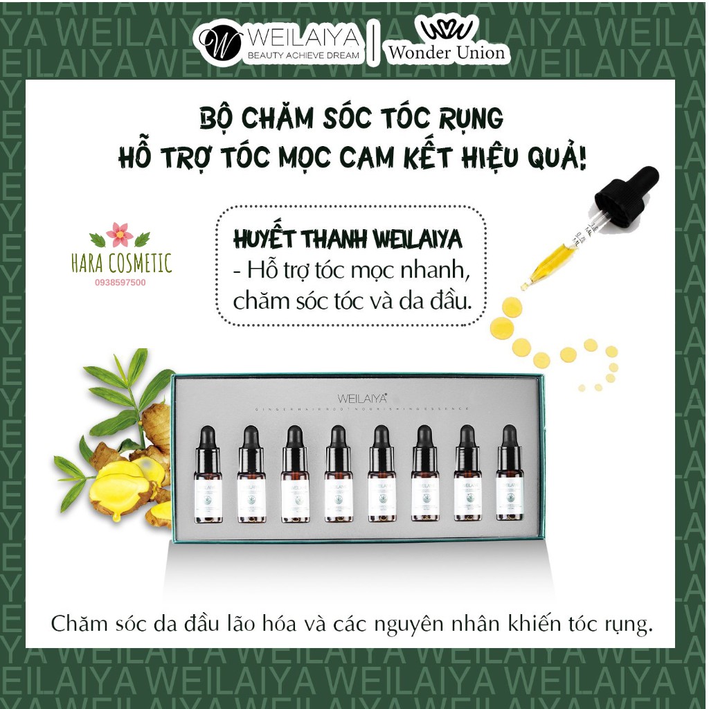 Huyết Thanh Kích Mọc Tóc Nuôi Dưỡng Nang Tóc Weilaiya