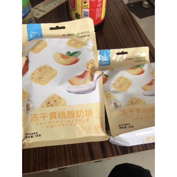 Sữa chua khô hoa quả sấy lạnh lợi khuẩn