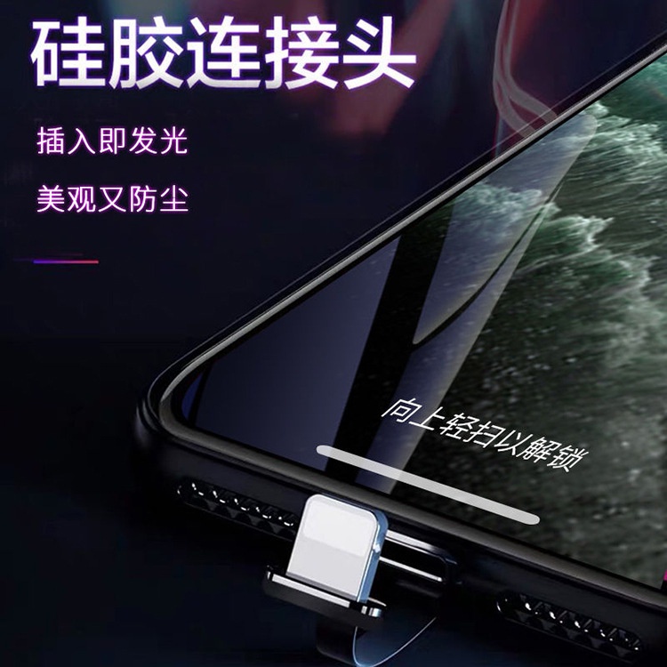 Ốp Điện Thoại Tích Hợp Đèn LED Điều Khiển Bằng Giọng Nói Cho Samsung Galaxy S23 Ultra S22 Ultra S21 Ultra Note 20 Ultra