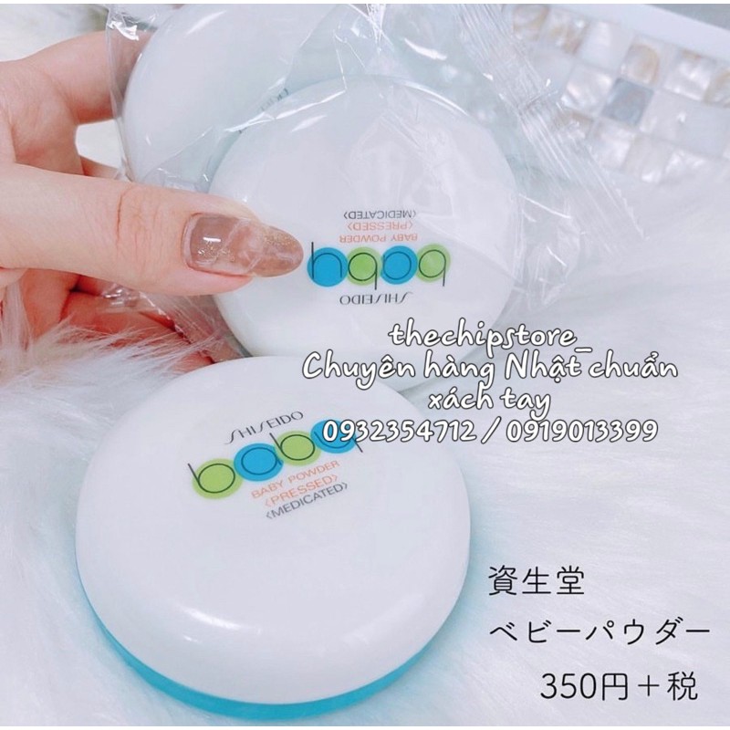 (Hàng Nhật chuẩn nội địa, có bill ) Phấn phủ Shiseido Baby Powder Pressed 50gr | BigBuy360 - bigbuy360.vn
