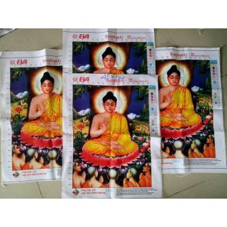 (Tranh đã thêu sẵn)- tranh thêu tay-tranh thêu thành phẩm