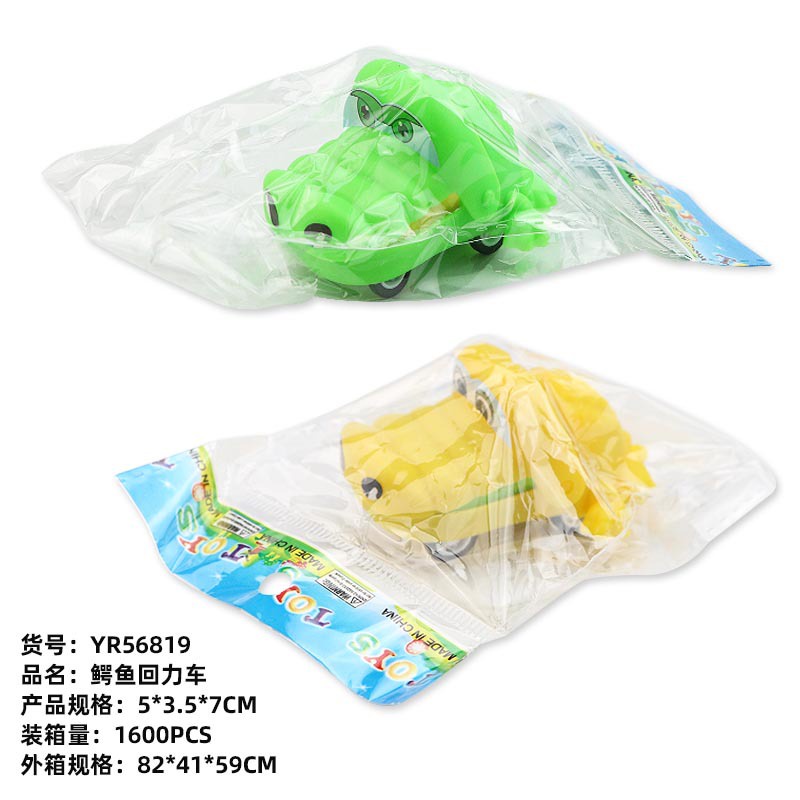 Mô Hình Xe Hơi Cá Sấu Hoạt Hình Đồ Chơi Cho Bé