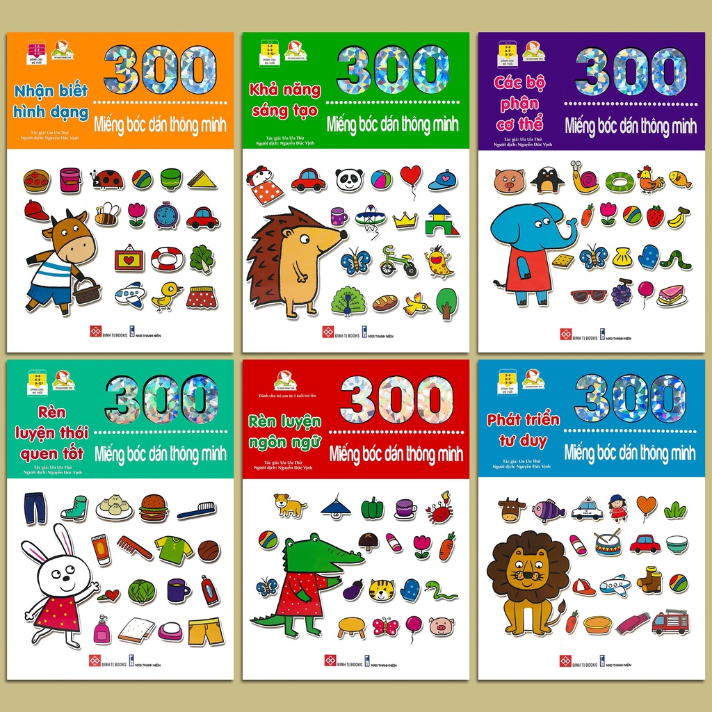 Sách - 300 miếng bóc dán thông minh - Bộ 6 quyển (Dành cho trẻ 3 - 6 tuổi)