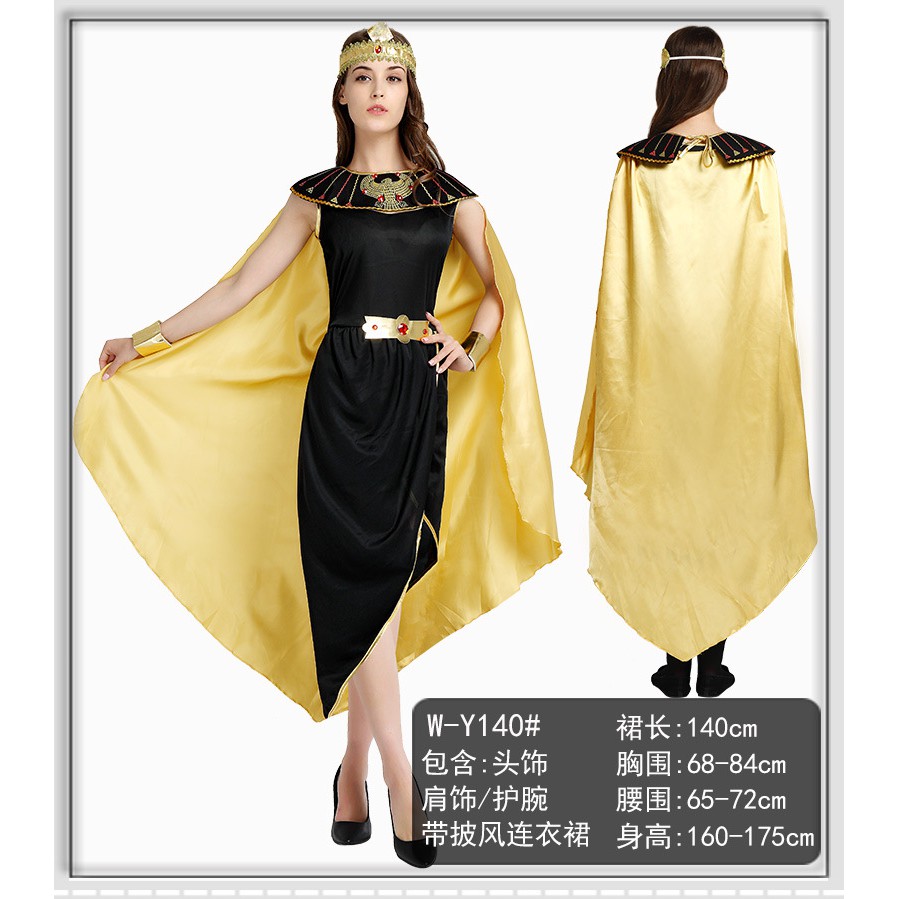 Bộ Đồ Hóa Trang Nữ Hoàng Ai Cập Cleopatra Độc Đáo
