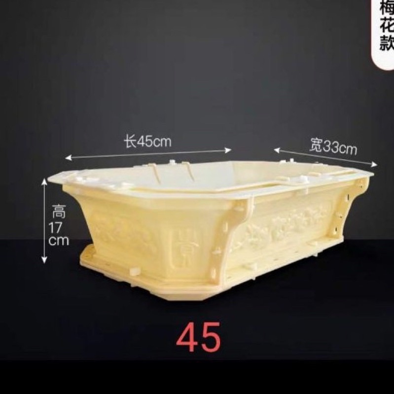 Khuôn đúc chậu chữ nhật vát góc 45 nhựa ABS mẫu mới