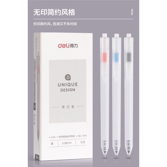 Bút gel nhấn A115