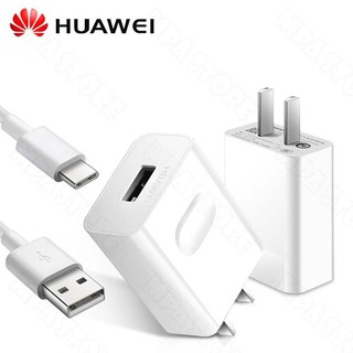 (Chính hãng 100%) Cốc sạc nhanh HUAWEI chuẩn 18w Quick Charge sử dụng được cho tất cả các loại điện thoại kể cả Iphone