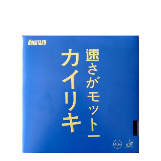 Mặt Vợt Bóng Bàn KOKUTAKU Tokyo Lót Xanh Phiên Cao Cấp Phiên Bản Nội Địa