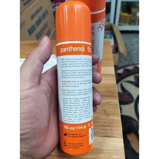 xịt bỏng,cháy nắng Panthenol 5%