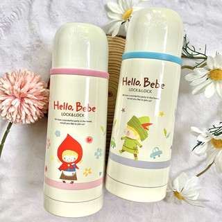 Bình giữ nhiệt Lock&Lock Hello Bebe Lovely Girl HBB310, 350ml