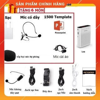 fd4 Máy trợ giảng không dây cao cấp PHILIPS SBM230 cảm ứng 1 chạm