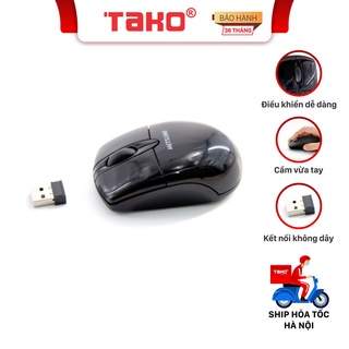 Chuột máy tính Mitsumi W5608 có dây. Chính hãng, BH 36 tháng