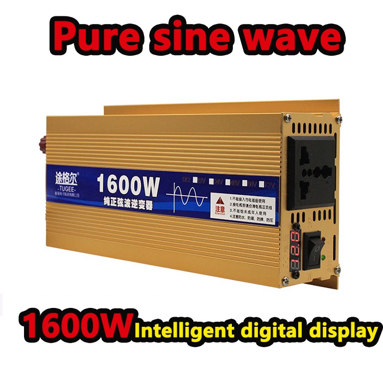 KÍCH ĐIỆN SINE CHUẨN 1600W INVERTER ĐỔI ĐIỆN 12V - 220V SINE CHUẨN 1600W - Đổi nguồn DC 12V lên 220V công suất 1600W sin chuẩn