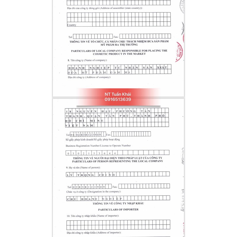 Sữa Rửa Mặt ACERIN Dịu Nhẹ